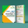 UGC NET | UNIT WISE PREVIOUS YEAR SOLVED PAPERS